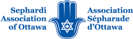 Sephardi Association of Ottawa Logo